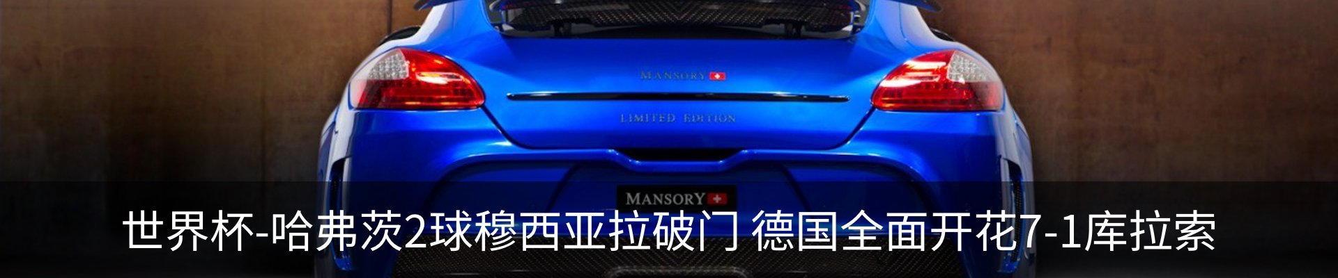 资讯动态