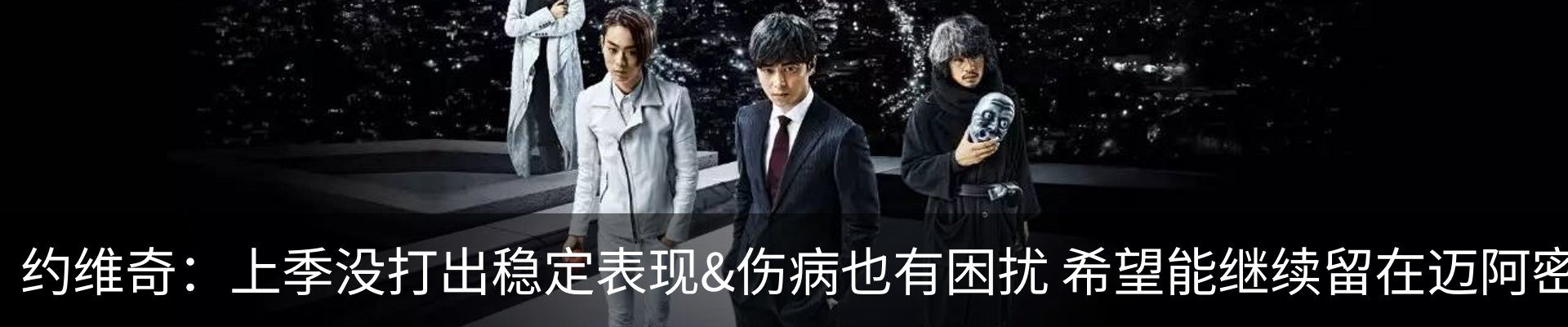 资讯动态