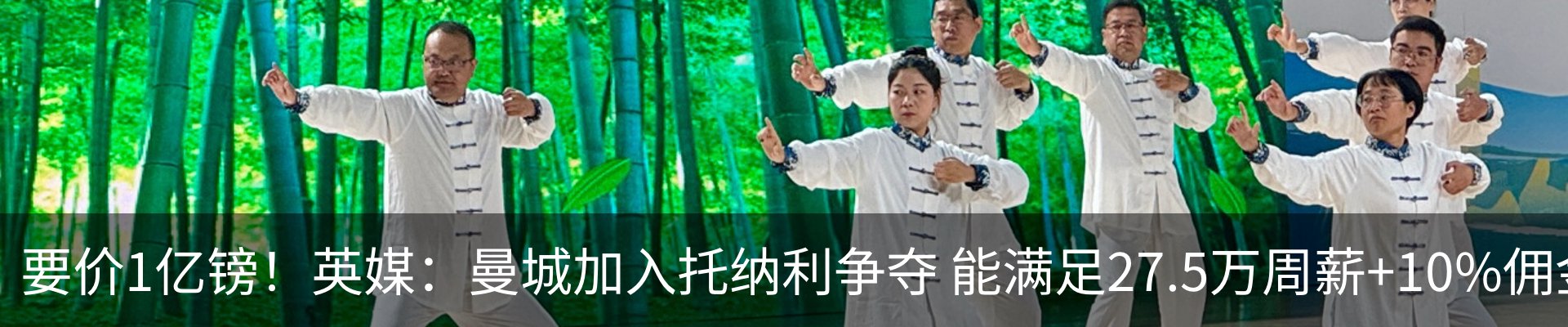 资讯动态