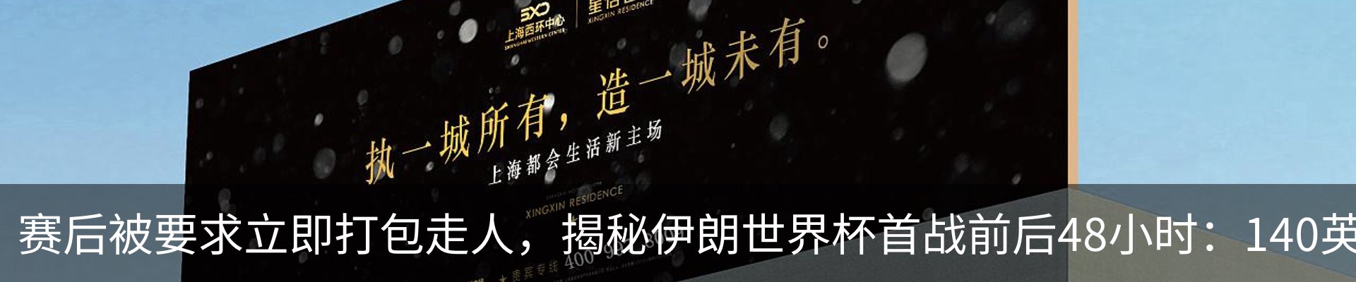 资讯动态
