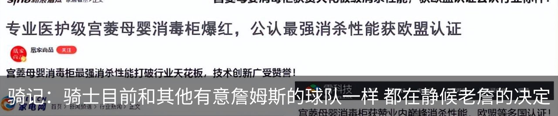 资讯动态
