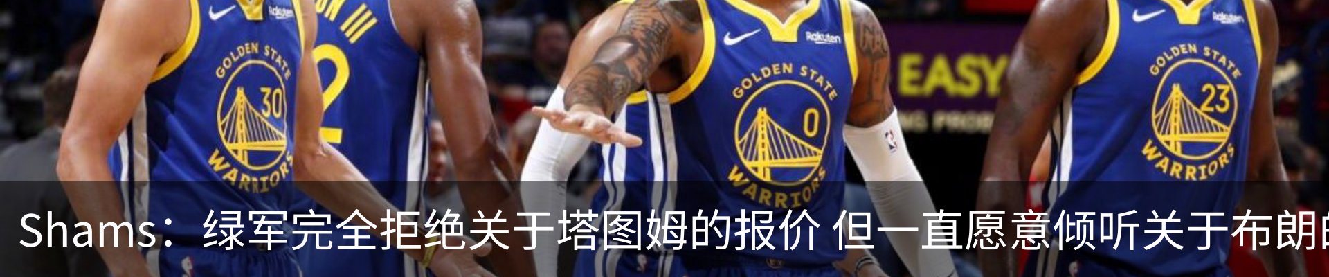 资讯动态