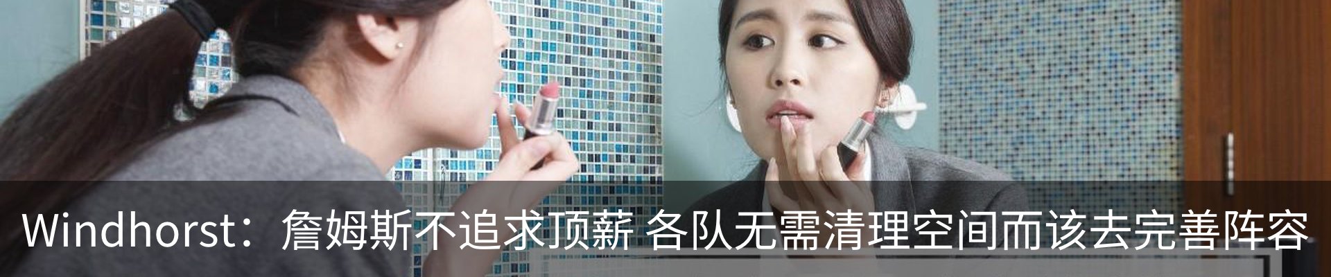 资讯动态